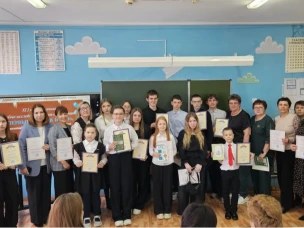 Очный тур XII муниципальной учебно-исследовательской конференции «Первые шаги в науку»